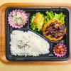 おれんじかふぇの日替わり弁当