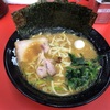 上大岡西 camioの「壱六家 上大岡店」でラーメン