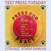 2024.8.13(TUE) Test Press Tuesday @ DJ BAR KOARA