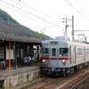 長野電鉄　信濃竹原駅