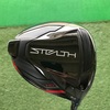 ステルスHDドライバーカスタムシャフト試打評価