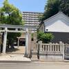 【大阪/浪速区】廣田神社と戎神社の繋がり