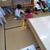 ちびっ子集合☆中志津ステーション