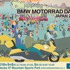 BMW Motorrad Days Japan 2018