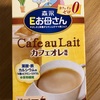 初めてのノンカフェイン