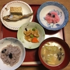 大黒様のお歳夜