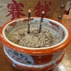一周忌法要に行って来ました。