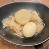 鍋物に合うハイボール
