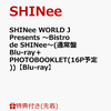 【SHINee】『SHINee WORLD J Presents ～Bistro de SHINee～』