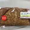 ハムチーズ揚げパン