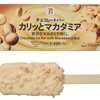 【セブンイレブン】4月29日から７Ｐ　カリっと　マカダミアチョコバーが発売！！