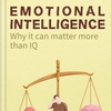 Emotional Intelligence Audiobook: Unlocking the Secrets to Personal and Professional Success