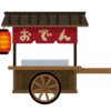 今シーズン初おでんが最高の出来栄えだった