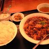 清宏楼　[新横浜]　/　麻婆豆腐