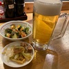 100円ビール…