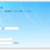 お問合せフォームを作ってみよう 【フォームメーラー Form Mailer を使ってみる】後半