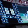  野上、大沼が踏ん張るも打線が沈黙し、カード負け越し