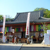 秘仏開帳前日の浄土寺