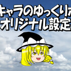 無限マグマとネザーでも水が撒けるmod gスカの3d素材やpcゲーブログ 無限マグマとネザーでも水が撒けるmod gスカの3d素材やpcゲーブログ
