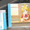 『ラブライブ！Solo Live! from μ’s 絢瀬絵里 Memories with Eli』レビュー