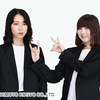 エイプリールの嘘であって欲しい『ハイツ友の会解散』のハナシ〈mata.〉