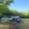 目田森林公園.2 ～サイト紹介