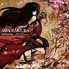 Orbitribe/仇桜 -ADA ZAKURA - (TRANCE EXTENDED MIX)