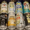 ●朝から雷雨、二回ほど停電しました。30分ほどで雨があり、蒸してます。　　　　　　　　●第65期王位戦七番勝負第4局本日・明日