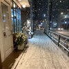 年始と初雪