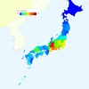 Population of Philippine People in Japan, 2014