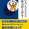 書くことが