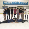 【キラリ☆神大団体】Vol.13 スケート部～スケートで新たな自分へ挑戦～