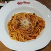 ジョリーパスタ 柏店