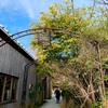 mokichi〜茅ヶ崎で酒造が営む古民家Cafe〜
