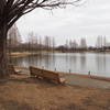 川越水上公園【埼玉県川越市】