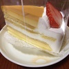 パステルのプリンケーキ