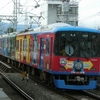 トーマス号　本線運転