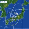 台風