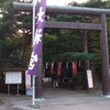 神社はよきかな