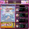【モンスト】 推しの子コラボ クエストの経過など