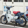 好評のリトルカブ　マルエムブルー　追加で仕上げました　HONDA創立50周年記念限定モデル（THANK YOU SOLD OUT!!）