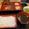 手術を終えて