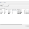 『『 SQL Server 2014 Service Pack 2 is now Available !!! ということなので使ってみる 』 の続き、まずは Performance and Scalability Improvements から書いてみる 』の続き、次に Supportability and Diagnostics Improvements について書いてみる。