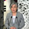 【元徴用工訴訟】韓国外相、日本企業の差し押さえ「尊重」