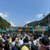 Fuji Rock Festival 23