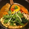 Rojiura Curry SAMURAI. 神楽坂店｜トマトベースに豚バラ&チキンのスープカレー
