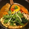 Rojiura Curry SAMURAI. 神楽坂店｜牛込神楽坂｜やっぱり美味いわ〜野菜Maxス