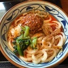 丸亀製麺の「シビ辛 麻辣坦々うどん」