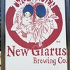 New Glarus Brewing Co（ビール工場見学）ニューグラウス　ウィスコンシン