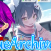 【ブルアカ】#15 2章【BlueArchive/ブルーアーカイブ/Vtuber/クリエ】